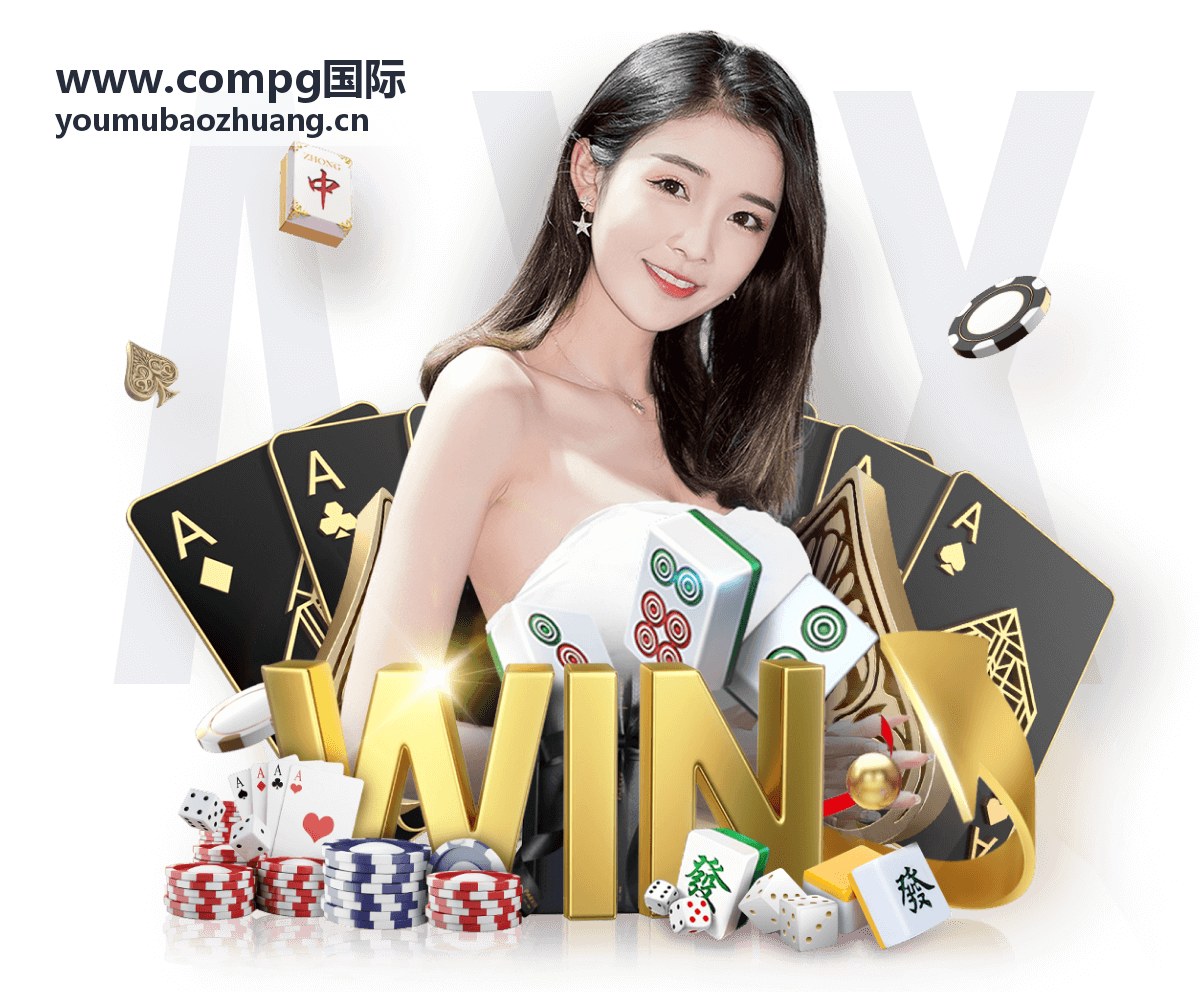 昨晚世界杯夺冠悬念：谁最有可能捧起大力神杯？